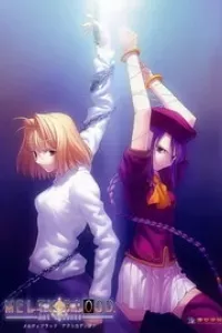 Melty Blood