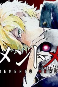 Memento Memori