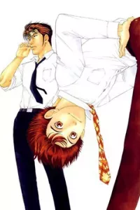 Mezase Hero!