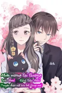 Miêu Vương Tại Thượng