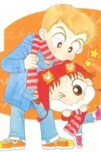 Miiko Desu!