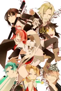 Mikagura Gakuen Kumikyoku