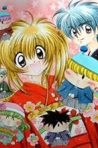 Mirumo de Pon!