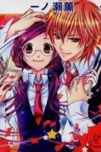 MISHOUNEN PRODUCE