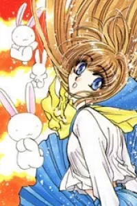 Miyuki In The Wonderland