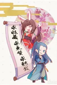 Mộ Vũ Hướng Vân