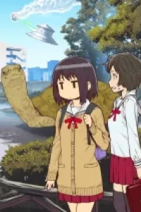 Moee-chan wa Ki ni Shinai