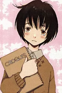 Momonchi