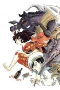 Mononoke Soushi