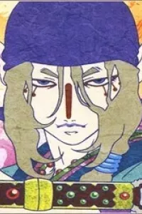 Mononoke