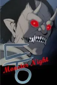MONSTER NIGHT