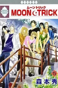 Moon Trick