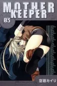 Mother Keeper
