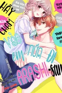 Motto Sawatte Arashi-san