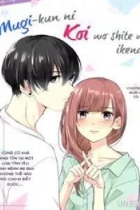 Mugi-Kun Koi Wo Shite Wa Ikenai