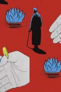 Munou no Hito - Người Vô Năng