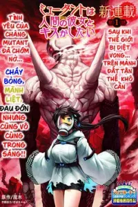 Mutant Muốn Có Người Yêu