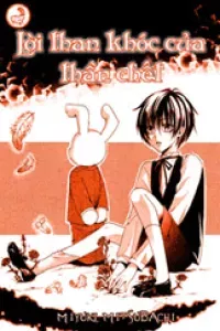 Nageku Shinigami