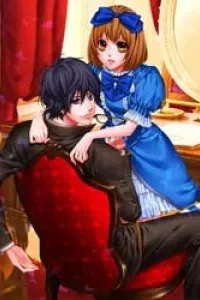 Naisho no Jikan