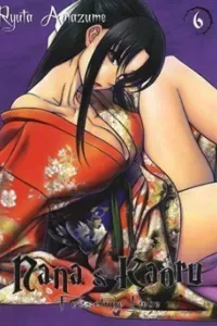 Nana To Kaoru