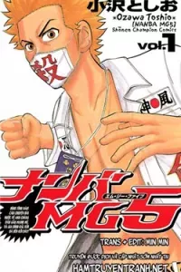 Nanba Mg5