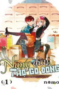 Nàng dâu thợ gò đồng