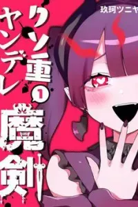 Nàng kiếm Yandere
