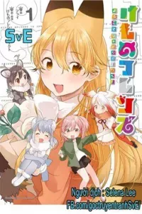 Nàng là hồ ly - Kemono friends - Youkoso javari park e!