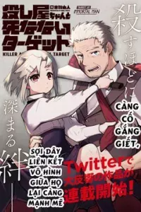 Nàng Loli Sát Thủ Và Ông Chú Bất Tử!