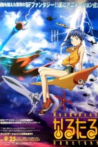 Narutaru
