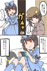 Naturally Crossdressing Boy
