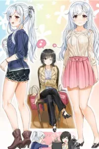 Neet-chan