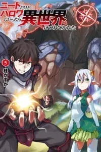 Neet Dakedo Hello Work Ni Ittara Isekai Ni Tsuretekareta