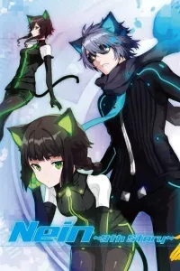 Nein ~ 9th Story ~