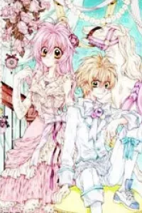 Neko to Watashi no Kinyoubi
