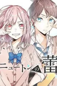 Newton's Flower Buds Webtoon