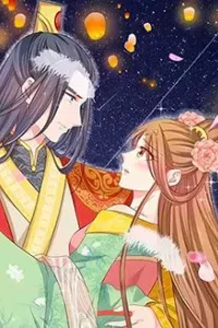 Ngã Gia Bạo Quân Yêu Phản Thiên