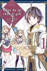 Ngao du tại chốn dị giới