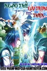 Ngạo Thế Cửu Trọng Thiên