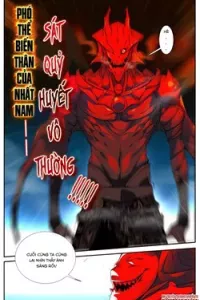 Nghịch Quỷ DS