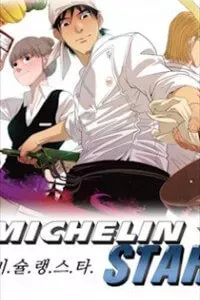 Ngôi sao ẩm thực Michelin Star