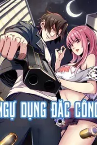 Ngự Dụng Đặc Công