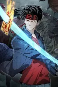 Ngũ Hành Địa Tư