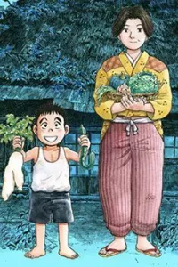 Người bà tài giỏi vùng Saga