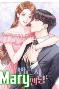Nhất Định Chúng Ta Sẽ Được Hạnh Phúc