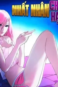 Nhất Nhân Chi Hạ