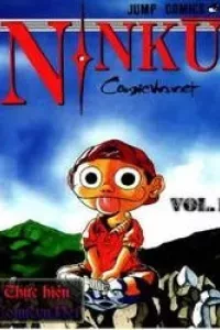 Ninku