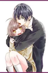 Nishiki-kun no Nasugamama
