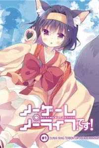 No Game No Life Desu!