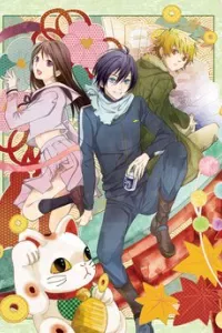 Noragami